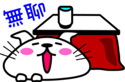 6594475