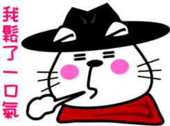 6594492