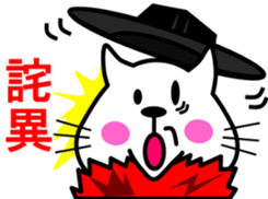 6594498