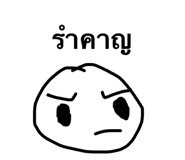 659452886