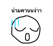 659452887