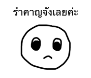 659452888