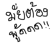 659452892