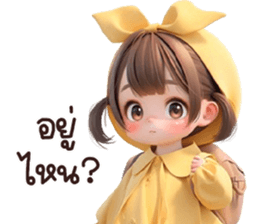 659453592