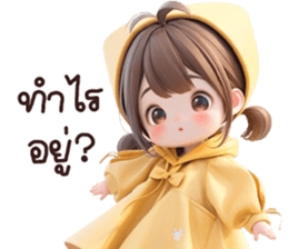 659453593