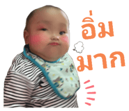 659453924