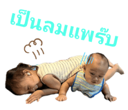 659453936