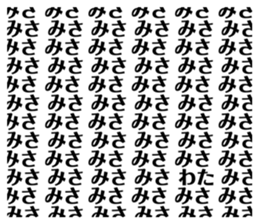 659482877