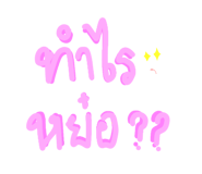 659502486