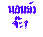 659502492