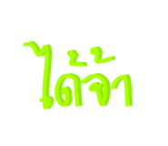659502493