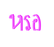 659502495