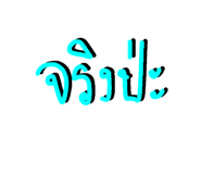 659502496