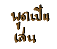 659502497