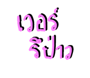 659502499