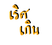 659502500