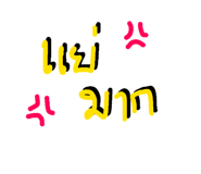 659502501