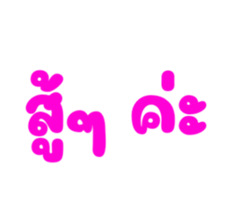 659502627