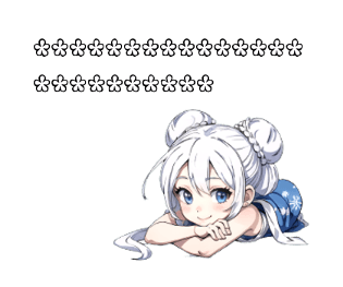 659510425