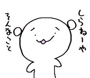 65953306