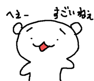 65953308