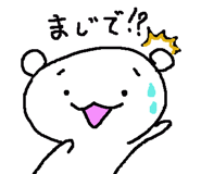 65953325
