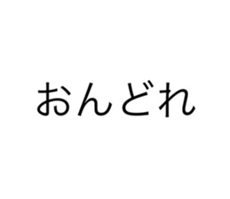 659539061