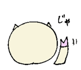 6595773