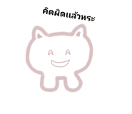659582586