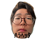 659590191