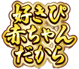 659605323