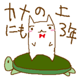 659621