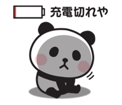 659630262