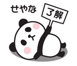659630275