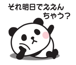 659630284
