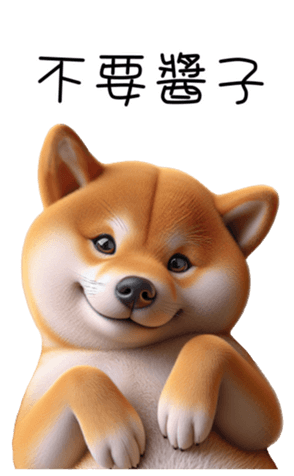 659630818