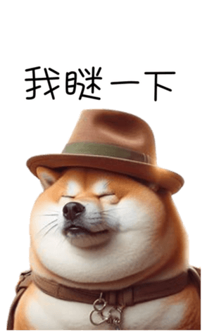 659630823