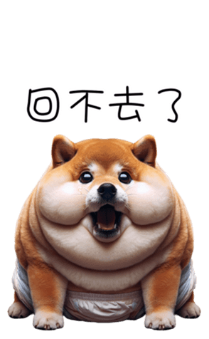 659630825