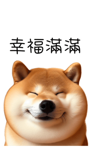 659630832