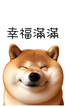 659630832