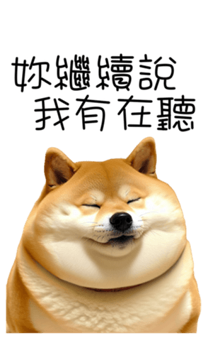659630837