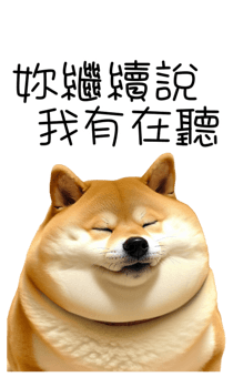 659630837
