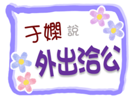 659631270
