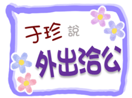 659631486