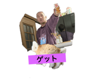 659641342