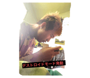659641343