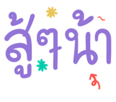 659641743