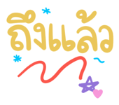 659641756