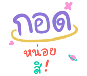 659641763