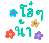 659641773